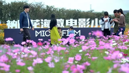旅拍啦與華夏微影達(dá)成戰(zhàn)略合作，共創(chuàng)影像服務(wù)新篇章