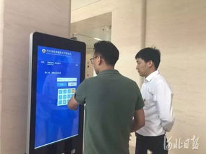 37部門進駐省政務服務大廳，1295項事項實現“指尖辦”便民服務